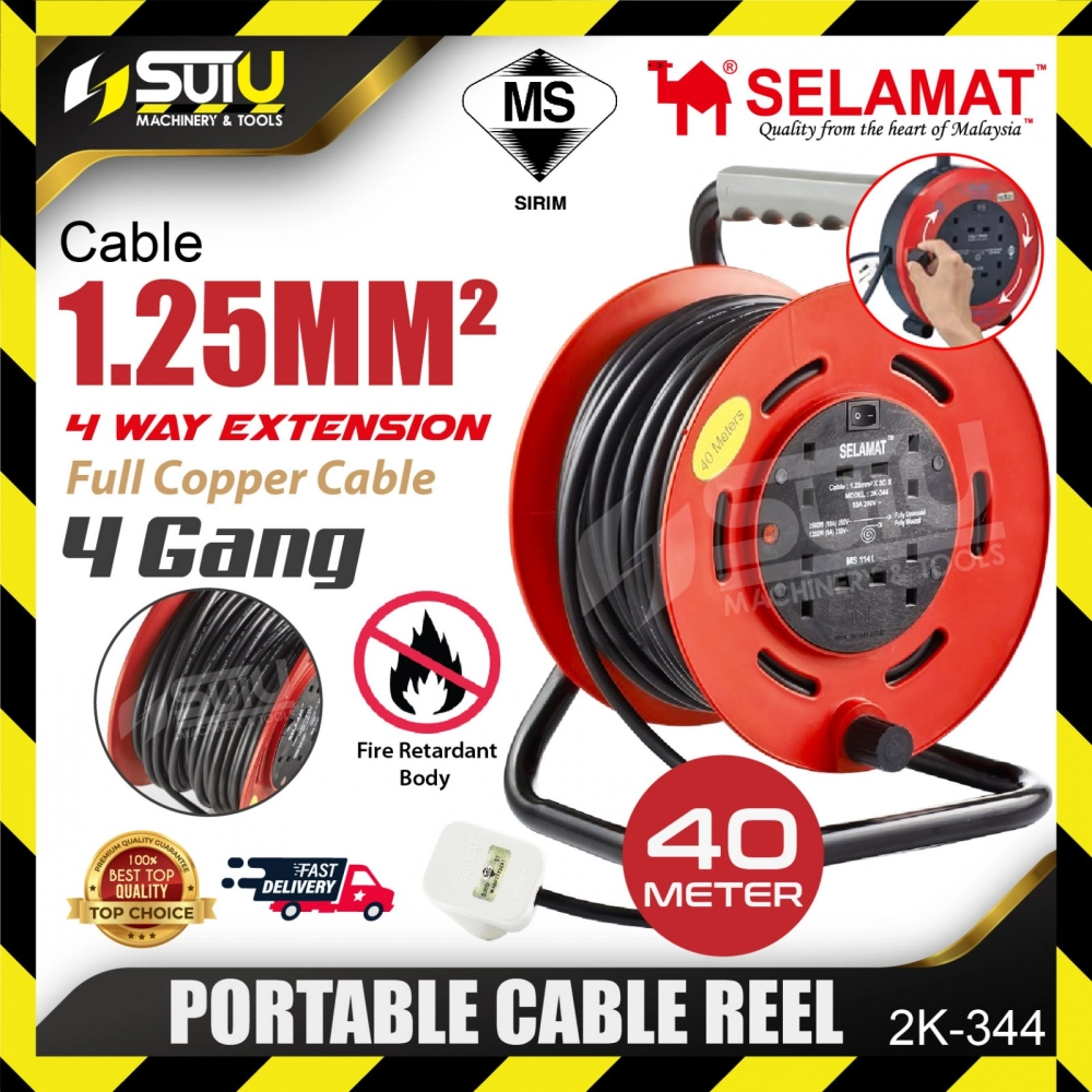 SELAMAT 2K-344 / 2K344-40M 40M 4 Gang Industrial Type Heavy Duty Cable Reel