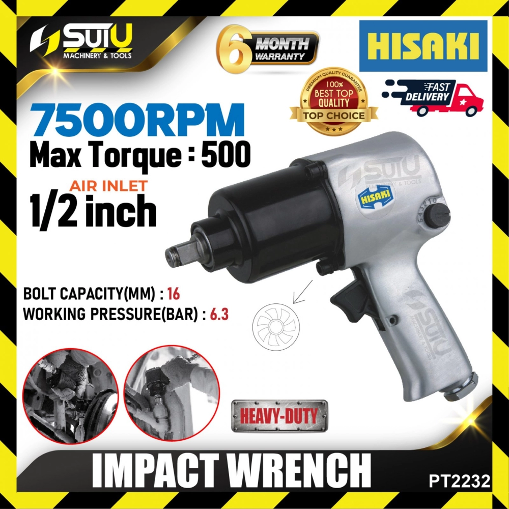 HISAKI PT2232 / PT-2232 1/2" 500FT-LB Heavy Duty Impact Wrench 7500RPM