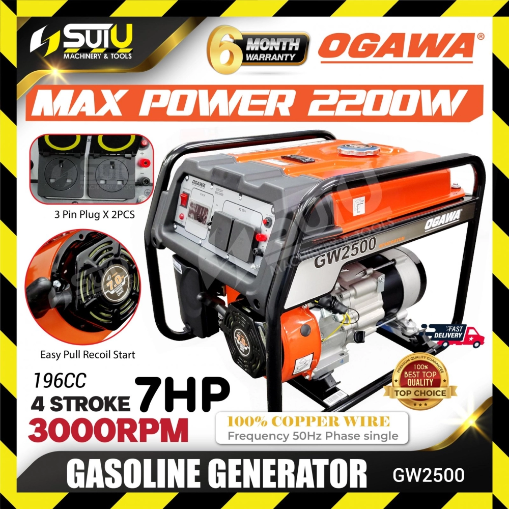 OGAWA GW2500 196CC 7HP Gasoline Generator / Penjana 2200W