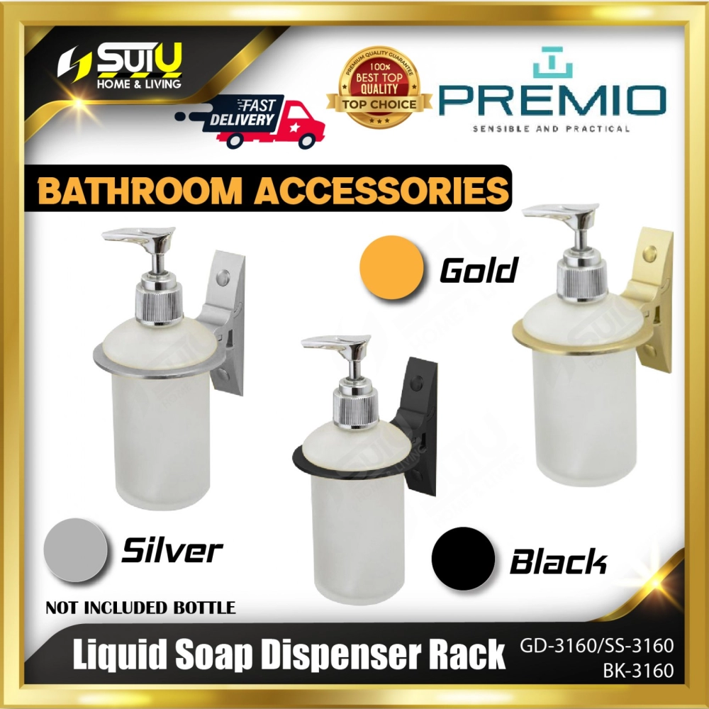 PREMIO GD-3160 / SS-3160 / BK-3160 Liquid Soap Dispenser Rack (Gold / Silver / Black)