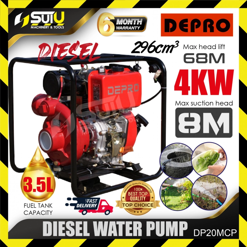 [CAST IRON TYPE] DEPRO DP20MCP 2" Diesel Water Pump 4kW 3600RPM