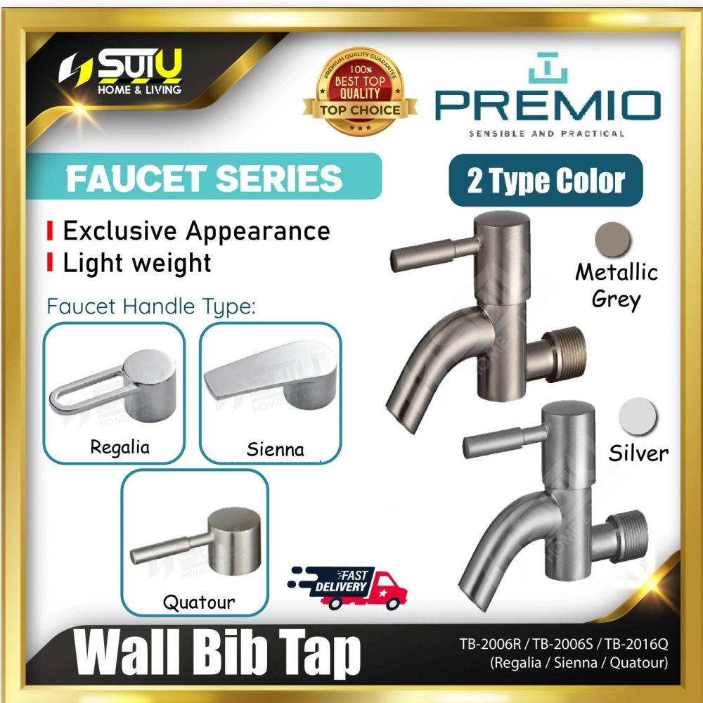 PREMIO TB-2006R / TB-2006S / TB-2016Q Wall Bib Tap (Regalia / Sienna / Quatour)