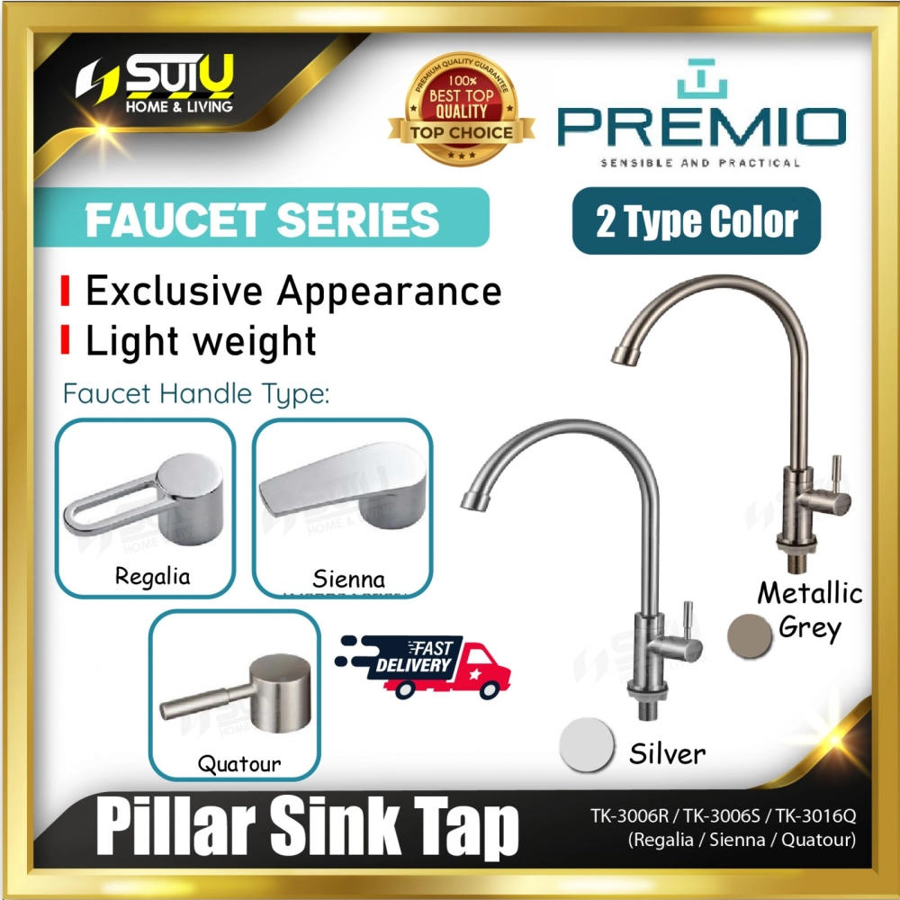 PREMIO TK-3006R / TK-3006S / TK-3016Q Pillar Sink Tap (Regalia / Sienna / Quatour)