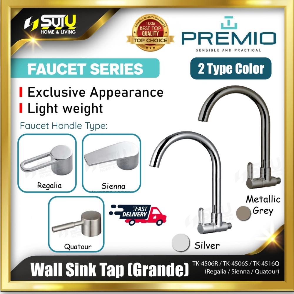 PREMIO TK-4506R / TK-4506S / TK-4516Q Grande Wall Sink Tap (Regalia / Sienna / Quatour) 