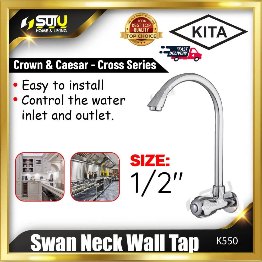 KITA K550 1/2" Swan Neck Wall Tap