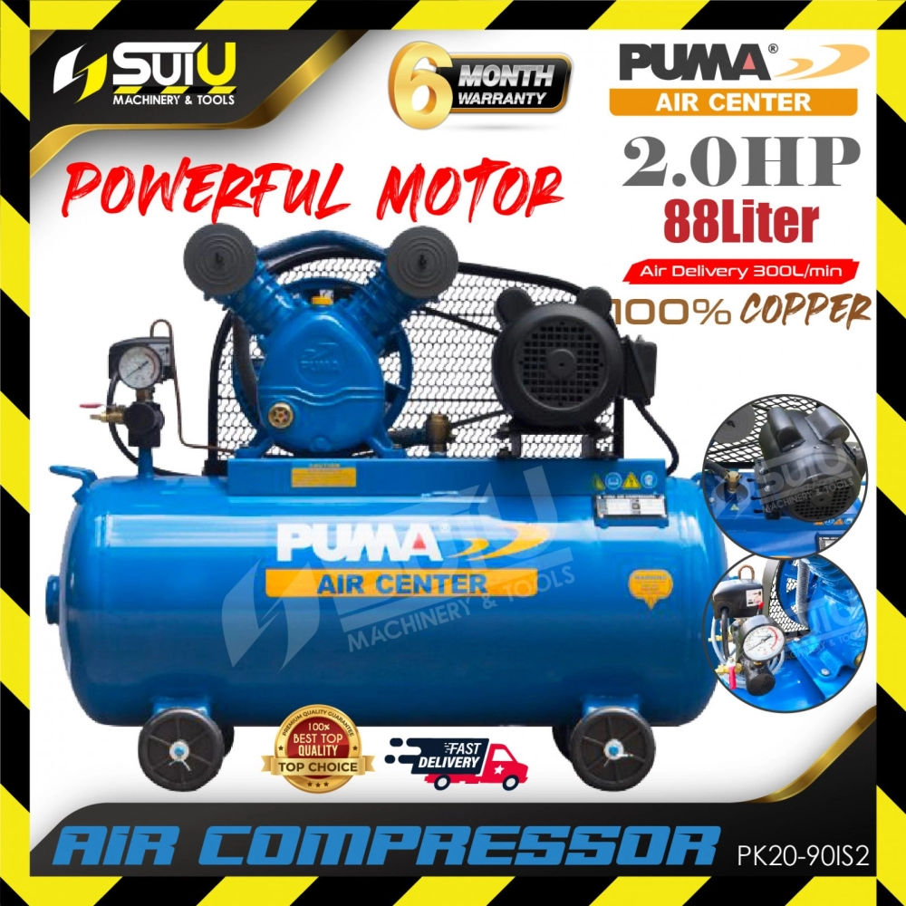 [COMPRESSOR ONLY] PUMA PK20-90IS2 88L 2HP Single Stage Belt Drive Air Compressor / Kompressor 1.5kW