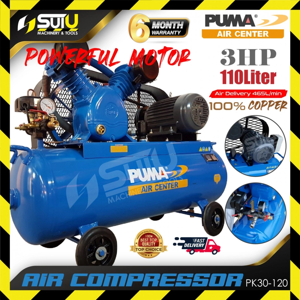 PUMA PK30120 / PK30-120 120L 3HP Air Compressor 2.2kW