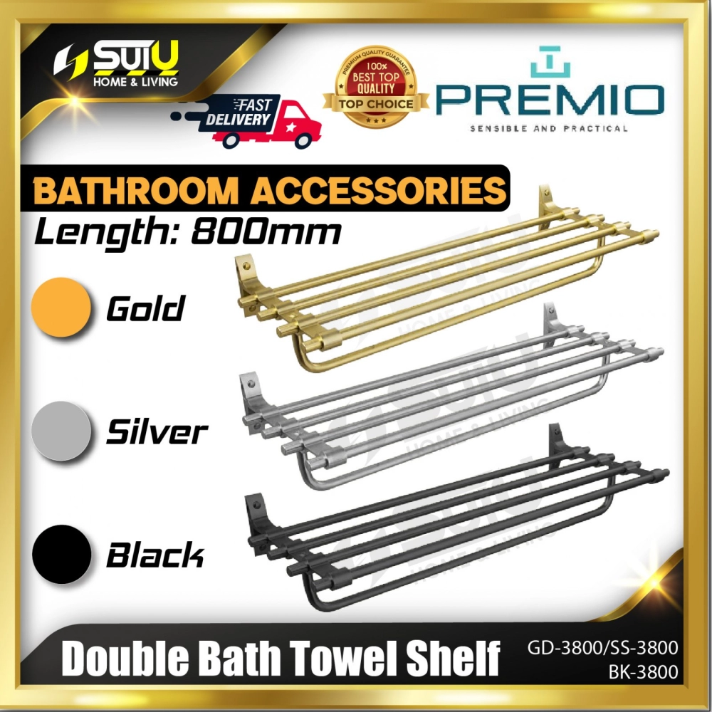 PREMIO GD-3800 / SS-3800 / BK-3800 800MM Double Towel Bath Towel Shelf