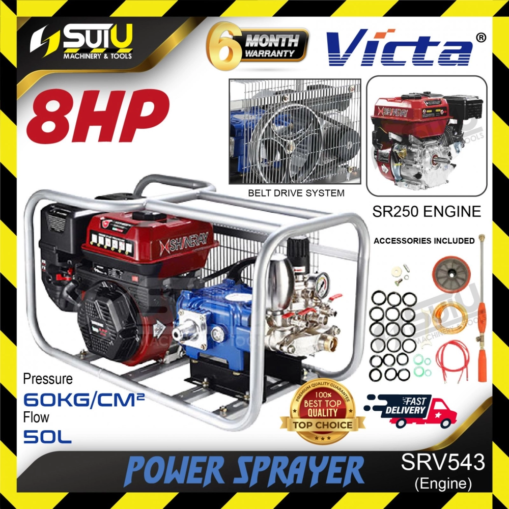 [BELT DRIVE ENGINE] VICTA SRV543 Power Sprayer / Penyembur Kuasa with 8HP Shinery SR250 Engine