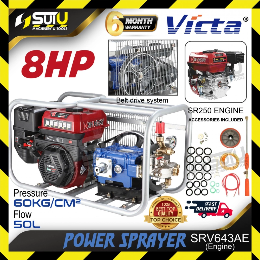 [BELT DRIVE ENGINE] VICTA SRV643AE Power Sprayer / Penyembur Kuasa with 8HP Shinery SR250 Engine