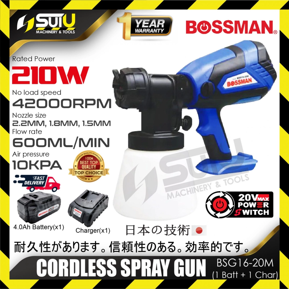 BOSSMAN BSG16-20M 20V Cordless Spray Gun 210W 42000RPM + 1Bat4.0Ah + Charger