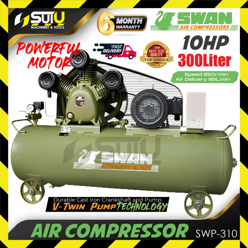 SWAN SWP-310 / SWP310 10HP 8Bar 300L Air Compressor / Kompressor 7.5kW