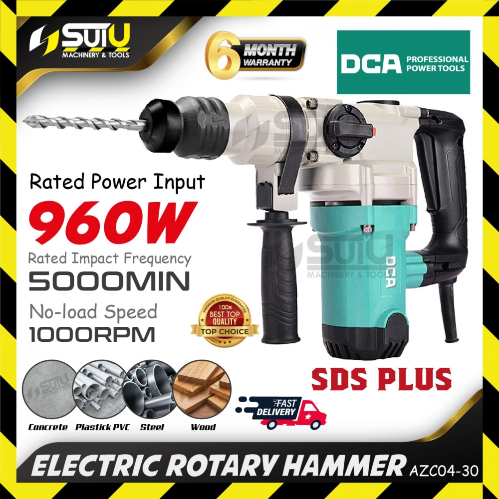 DCA AZC04-30 3.4J SDS-PLUS Electric Rotary Hammer 960W