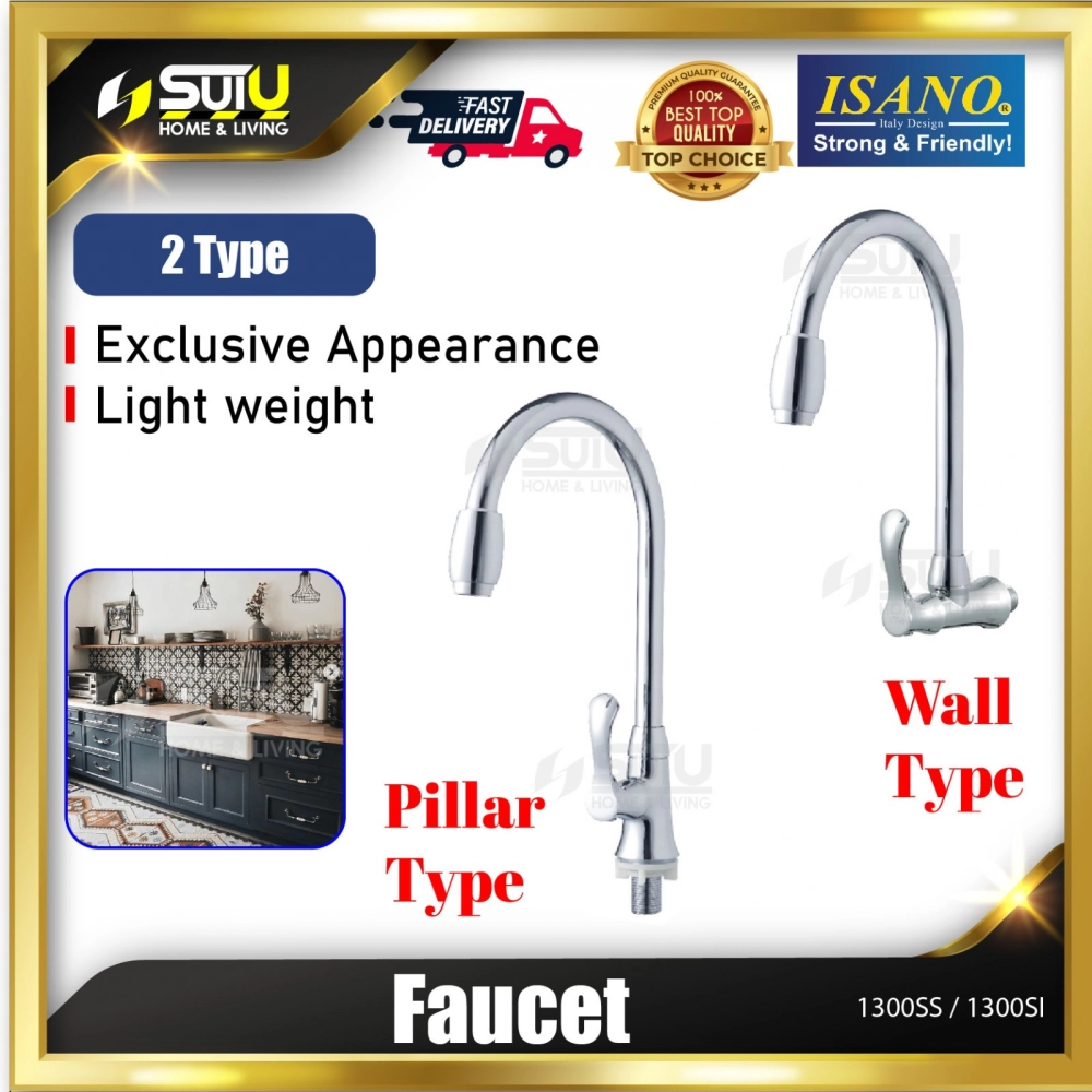 ISANO 1300SS / 1300SI Wall / Pillar Swan Neck Tap