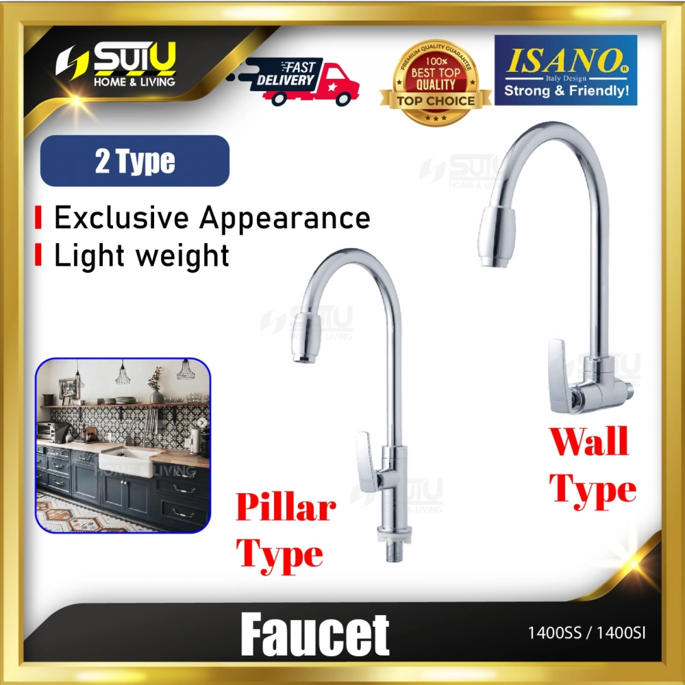 ISANO 1400SS / 1400SI Wall / Pillar Type Swan Neck Tap / Faucet