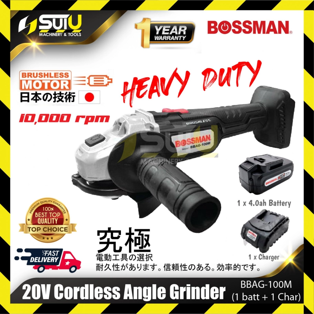 BOSSMAN BBAG-100M 20V 4" Cordless Angle Grinder with Brushless Motor w/ 1Bat4.0Ah + Charger