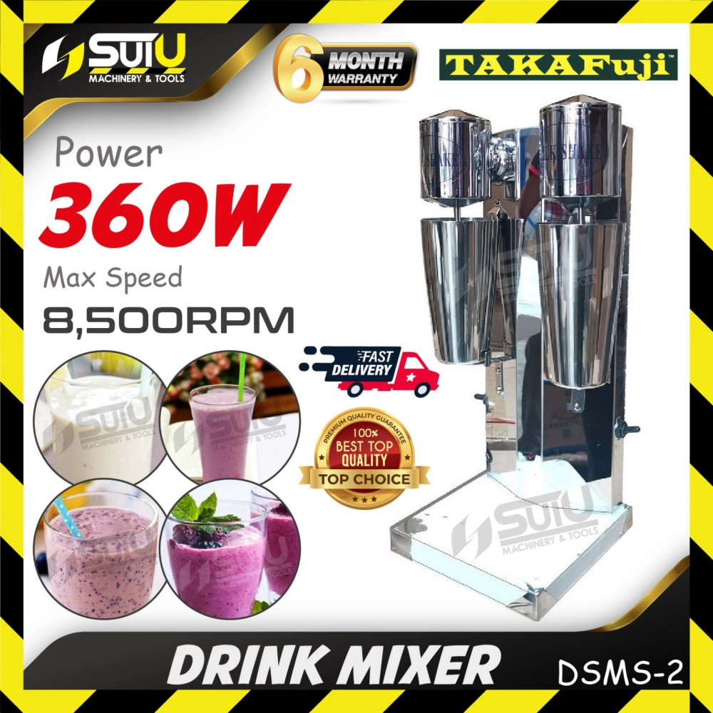 TAKAFUJI DSMS-2 / DSMS2 Drink Mixer for Coffee / Milk Tea 360W 8500RPM