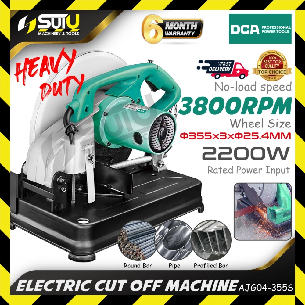 DCA AJG04-355S / AJG04-355 Electric Cut Off Machine 2200W 3800RPM