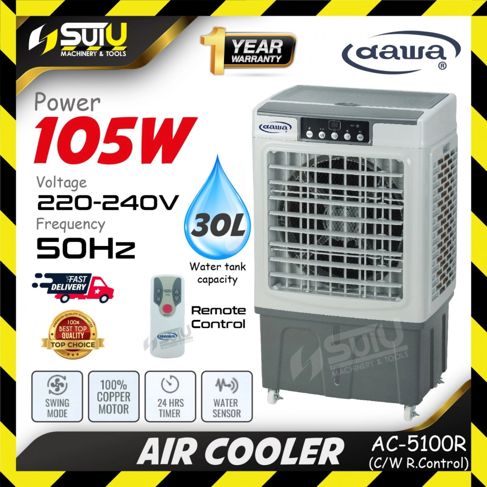 DAWA AC-5100R 30L Air Cooler with Remote Control 105W