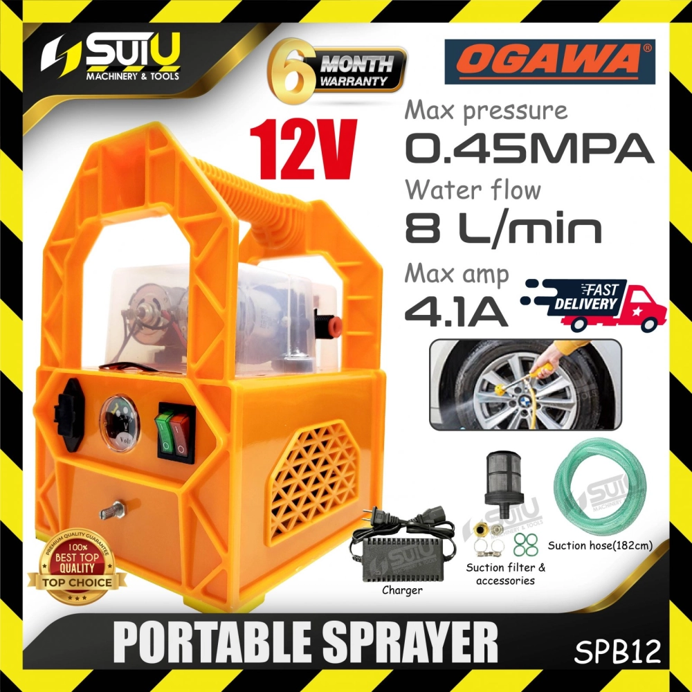 [SET A] OGAWA SPB12 12V Cordless Twin Pump Portable Sprayer / Battery Sprayer