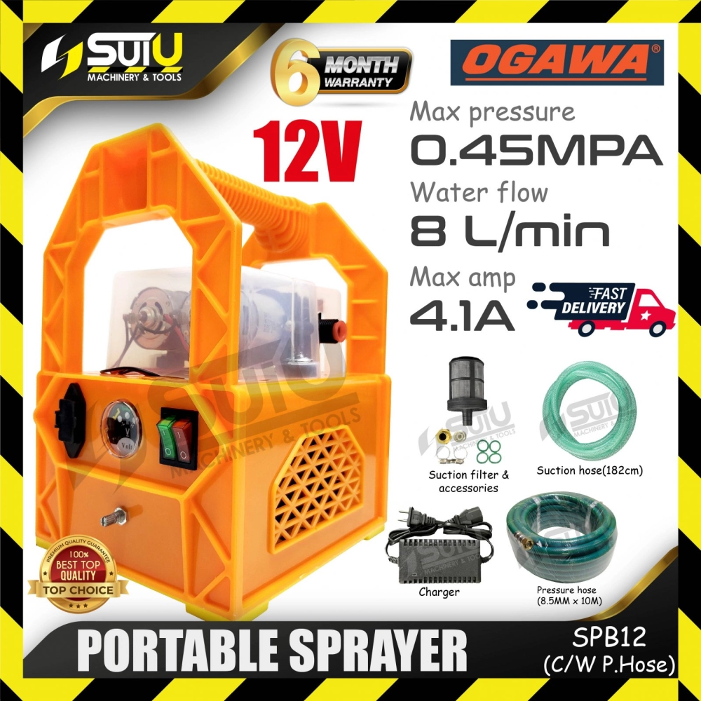 [SET B] OGAWA SPB12 12V Cordless Twin Pump Portable Sprayer / Battery Sprayer + 10M Pressure Hose