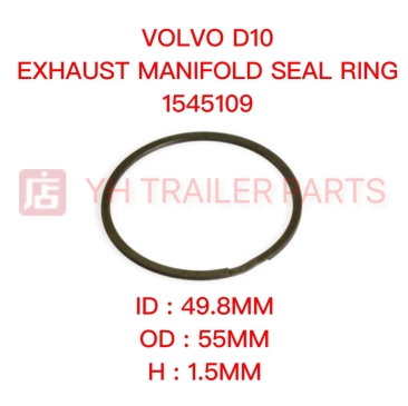 EXHAUST MANIFOLD SEAL RING