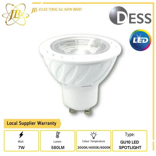 DESS GLKS0010 7W 230V 580LM INDOOR LED SPOTLIGHT GU10 BULB [3000K/4000K/6000K]