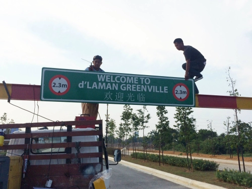 *WCT Project D'LAMAN* Highway/Road Signage 