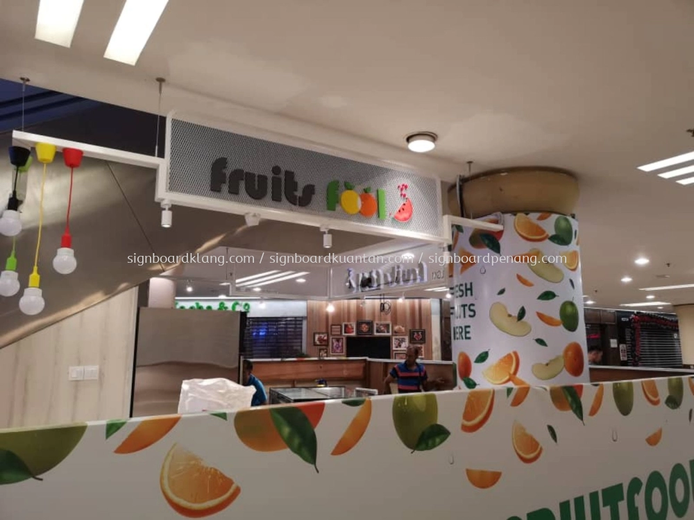 Fruits Fool EG Box up 3D lettering at 1 utama shopping mall damansara Kuala Lumpur