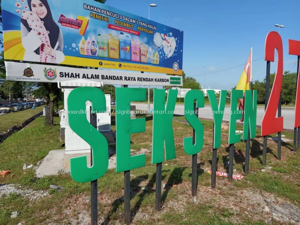 seksyen 27 3d pvc cut out lettering signage signboard at kuala lumpur klang puchong