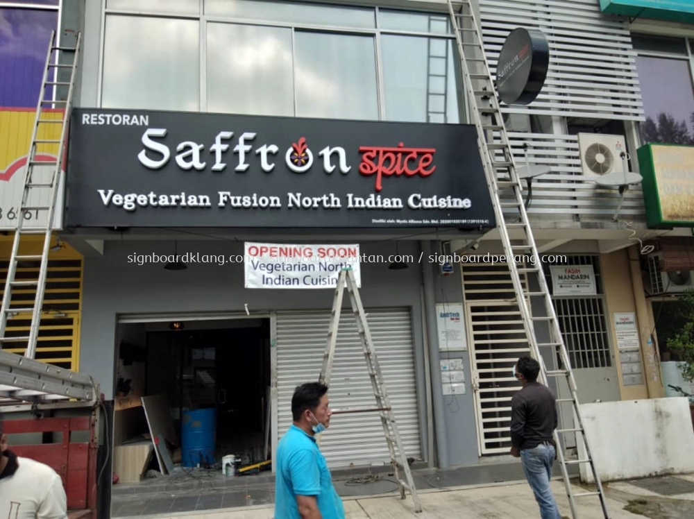 saffron spice restaurant 3d led frontlit logo lettering signage signboard at klang kuala lumpur shah alam puchong damansara cheras batu caves