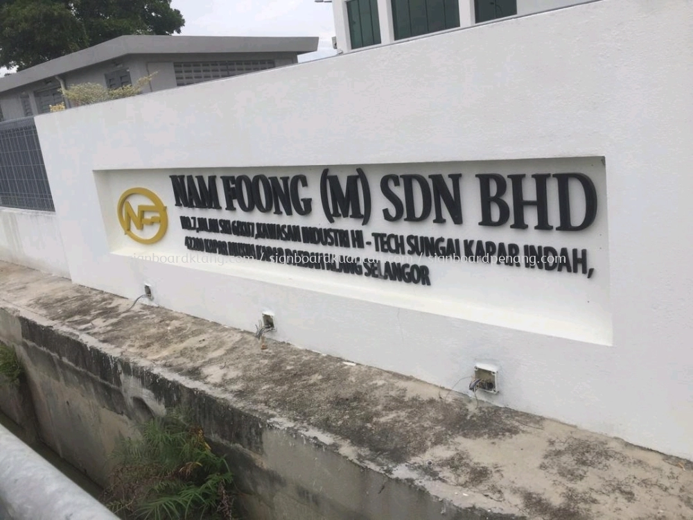 nam foong pvc cut out 3d lettering logo signage signboard at kuala lumpur