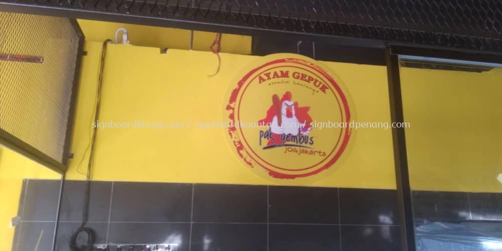 ayam gepuk pvc cut out logo indoor signage signboard at klang shah alam bangsar sungai buloh cheras