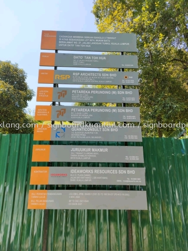 Construction Project Signage Penang, Malaysia Light Box, LED Signage ...