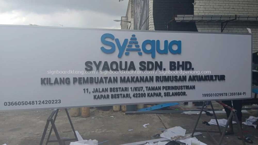 Syaqua 3D PVC Cut Out Lettering Logo Signage Signboard At Kapar Selangor 