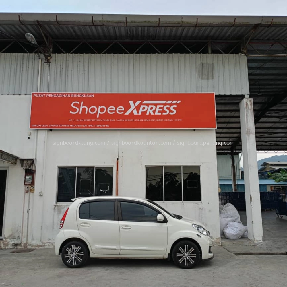 Shopee Xpress Metal G.I Signage Signboard At Johor Penang, Malaysia ...