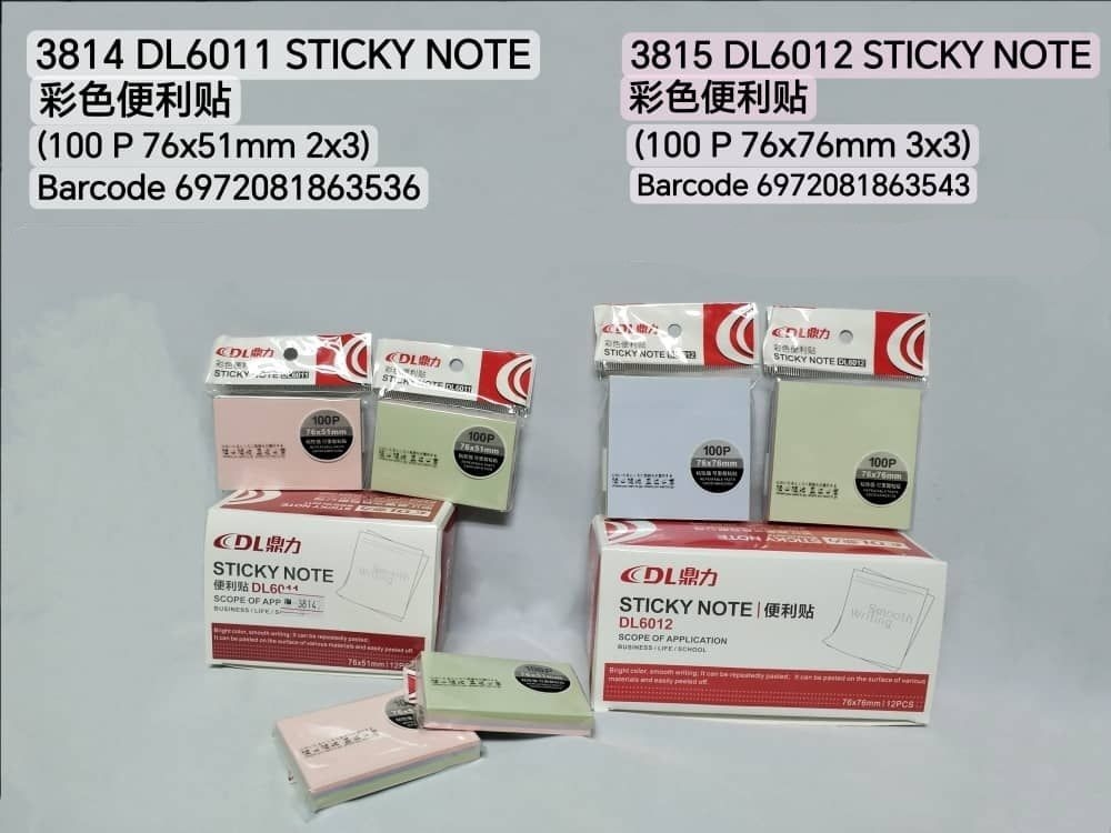 DING LI COLOR STICKY NOTE Kuching, Sarawak, Malaysia Supplier, Supplies ...