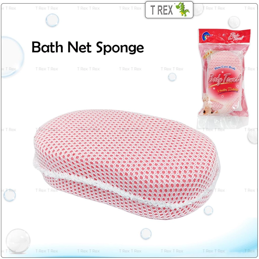 Arc En Ciel Bath Net Sponge