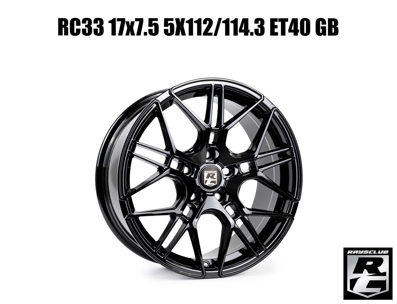 RC33 17x7.5 5X112/114.3 ET40 GB
