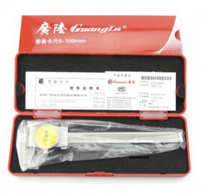 GUANGLU Closed-type calipers with dial indicator