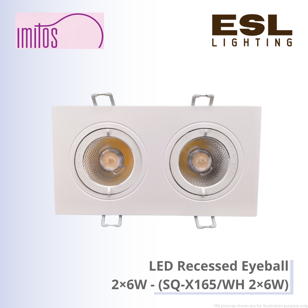 IMITOS LED Recessed Eyeball 2×6W - SQ-X165/WH 2×6W