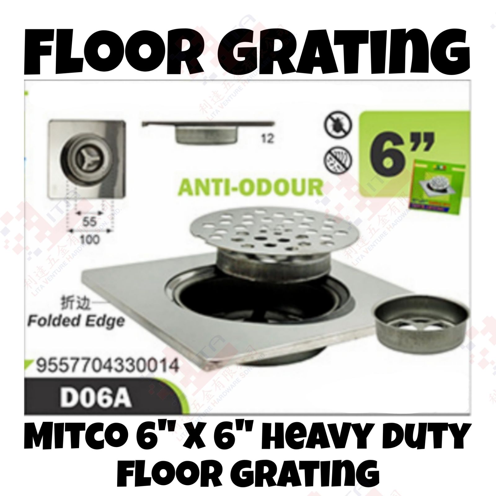 MITCO BRAND 6'' HEAVY DUTY FLOOR GRATING  - D06A