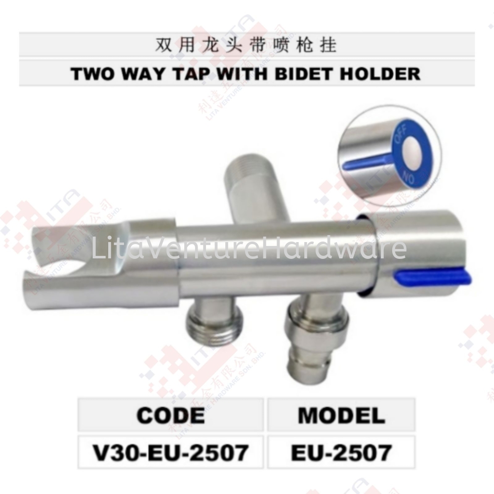 TWO WAY TAP WITH BIDET HOLDER - V30EU2507