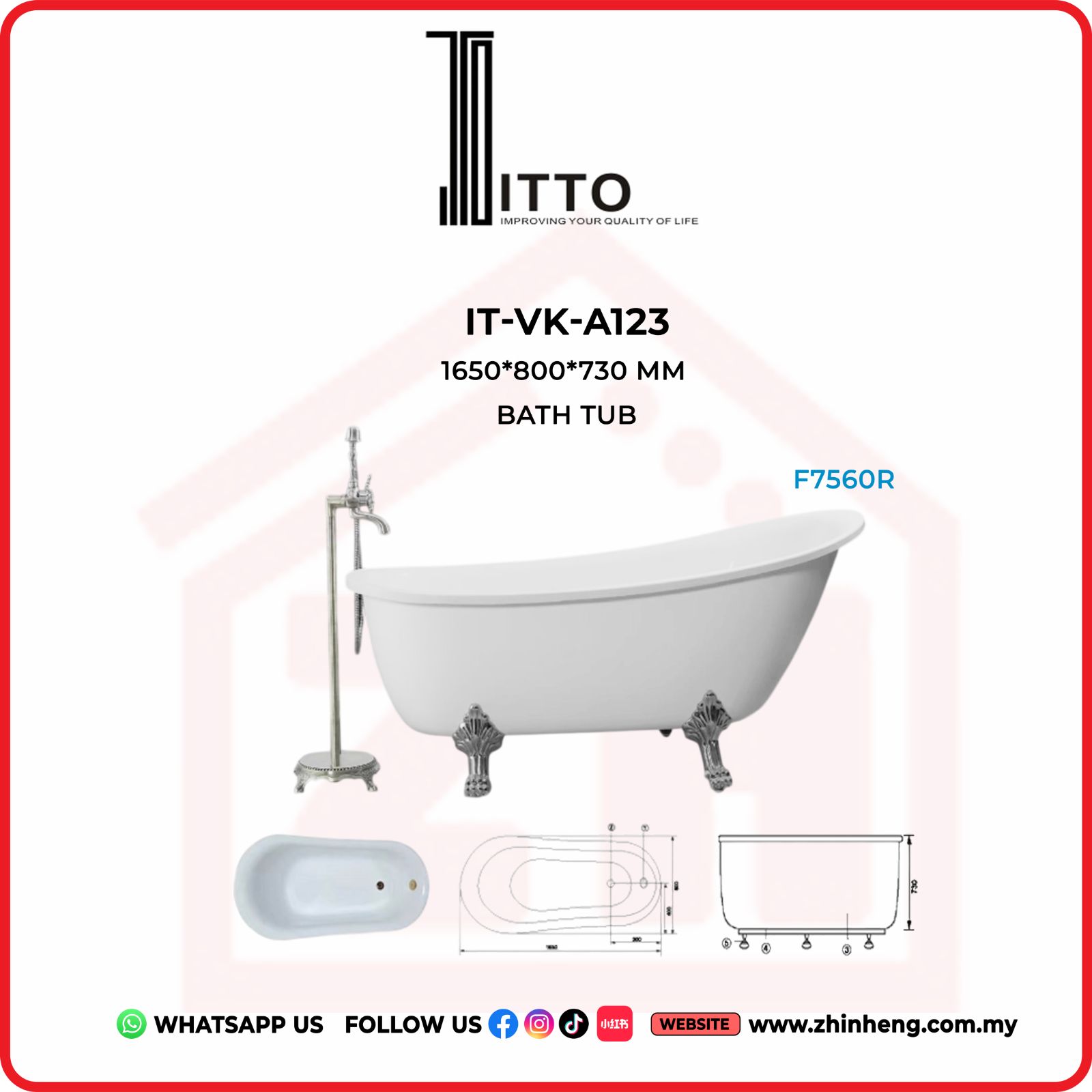 ITTO BATH TUB  IT-VK-A123