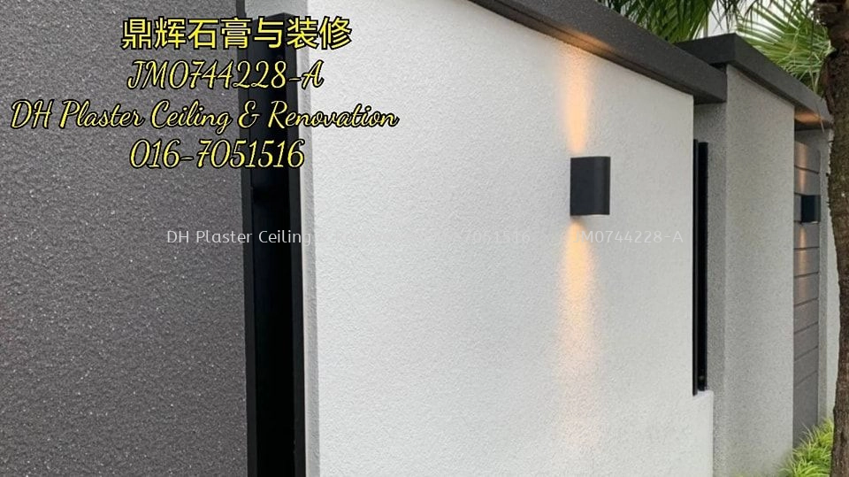 Exterior Wall Spray Coating & Paint Service