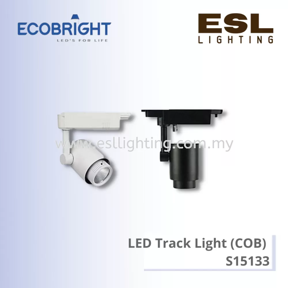 ECOBRIGHT LED Track Light (COB) 35W - S15133