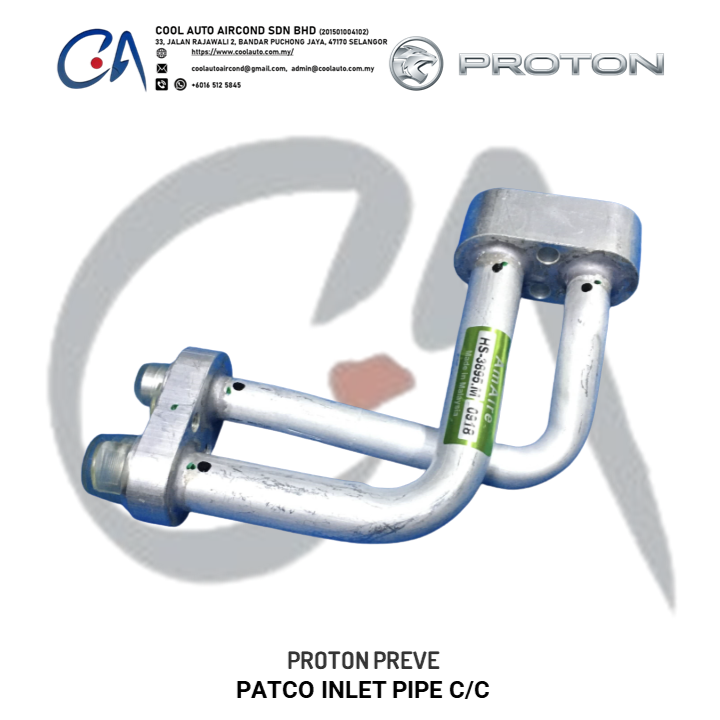 PROTON PREVE PATCO INLET PIPE C/C