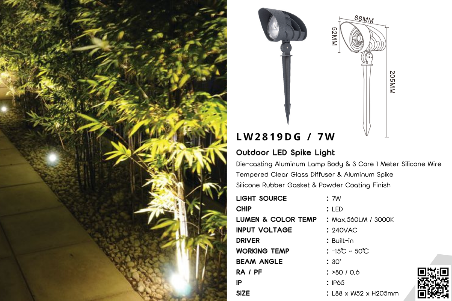 Outdoor Spike Light (LW2819DG-7W)
