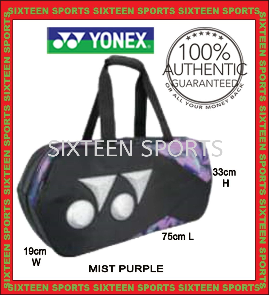 Yonex 3D Tournament Bag 22931WT (Mist Purple)