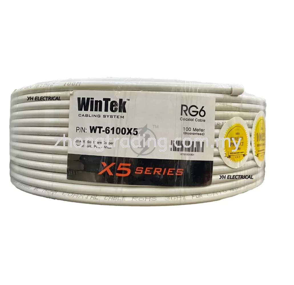 RG6 300mtr Cable (copper) WINTEK X5 Series